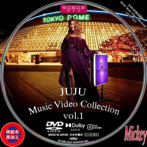 Video Collection .